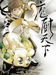极限慢旅行真人秀综艺在线观看