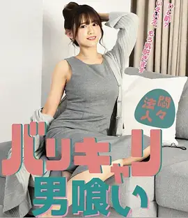 折月令古装权谋剧全集合集在线观看