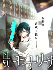 声浪对决音乐竞演综艺在线观看